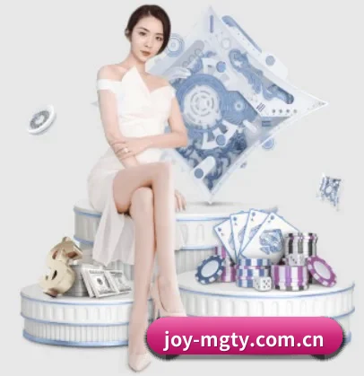 joy-mgty.com.cn APP