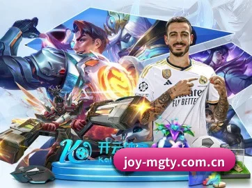 joy-mgty.com.cn APP